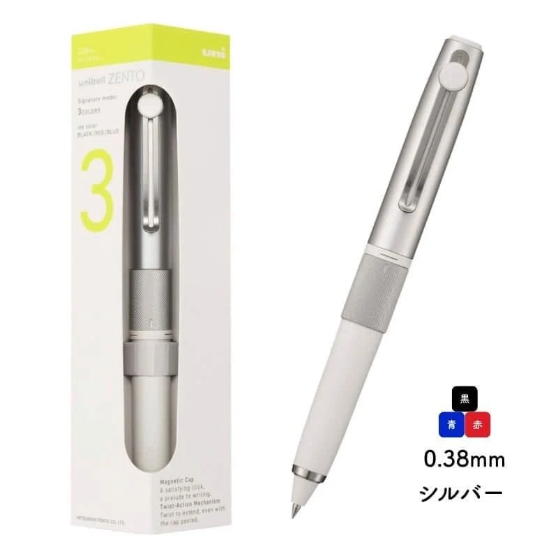 uniball ZENTO Signature 3 Colors Silver 0.38mm