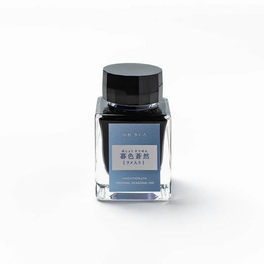 Hachimonjiya Original Ink - Yamagata Winter Colors Boshoku Sozen