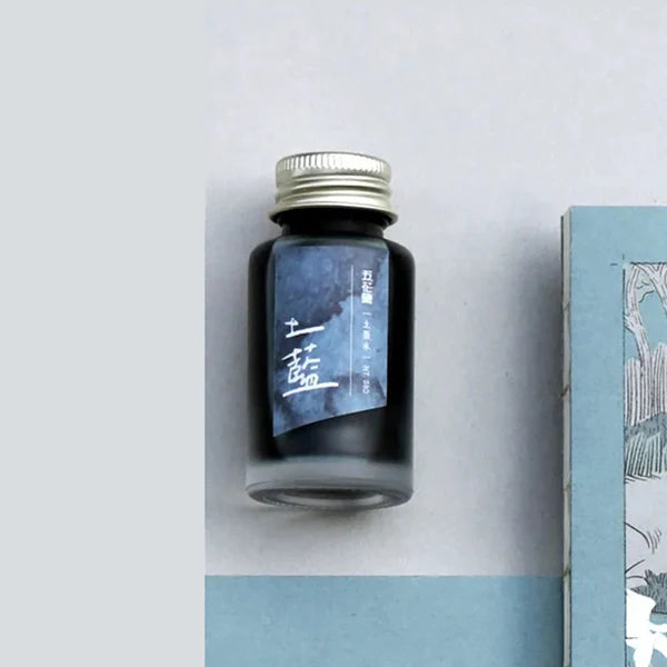 Ink Institute Baconpress Ink - Soil Blue