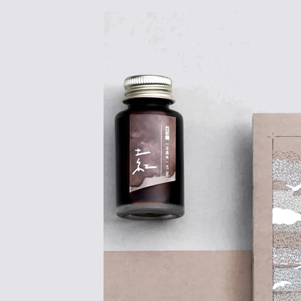 Ink Institute Baconpress Ink - Soil Red