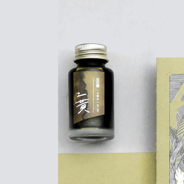 Ink Institute Baconpress Ink - Soil Yellow