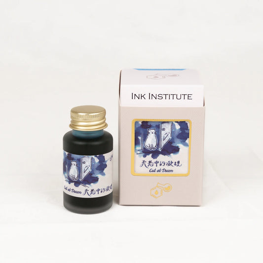 Ink Institute Cats Daily Series Ink - Cat at Dawn