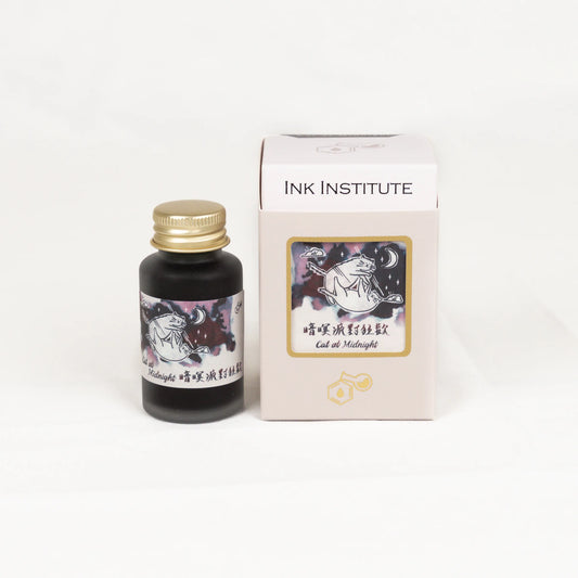 Ink Institute Cats Daily Series Ink - Cat at Midnight