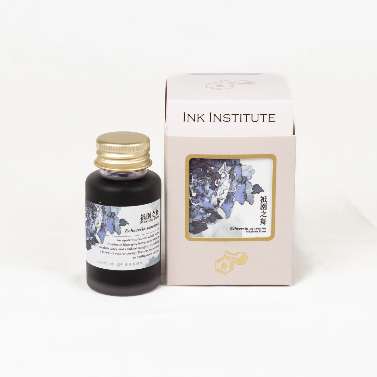 Ink Institute Meander Series Ink - Mexican Hens