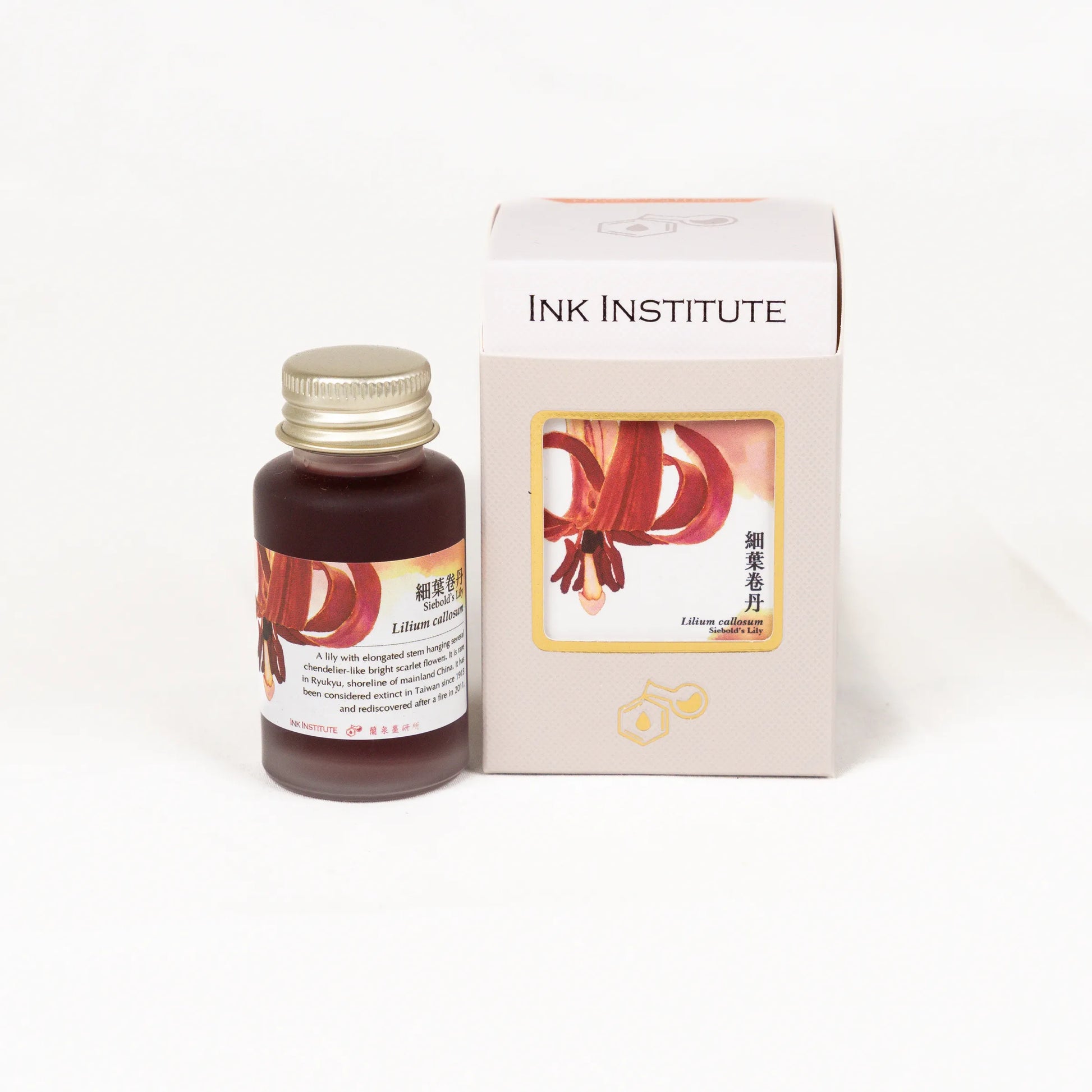 Ink Institute Meander Series Ink - Stebold's Lily