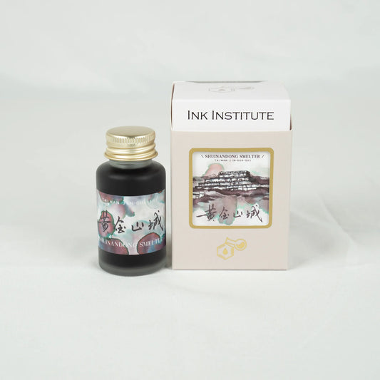 Ink Institute Taiwan's Secret Realm Series Ink - Shuinandong Smelter