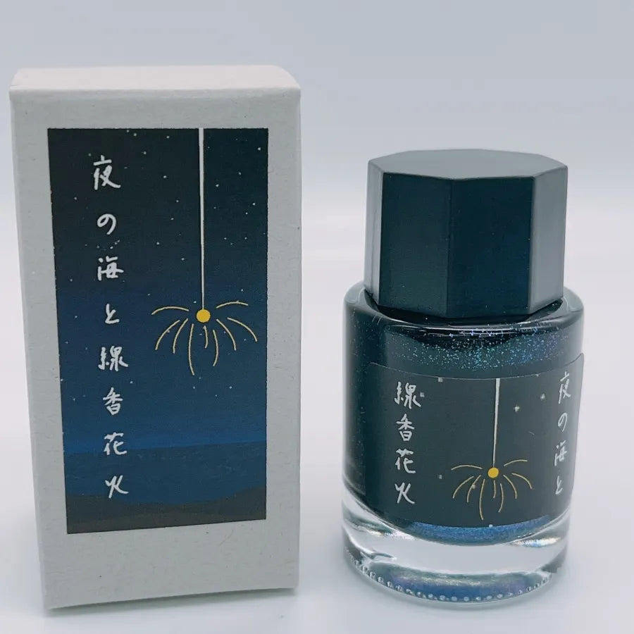 KA-KU Original Ink - Night Sea and Sparkler