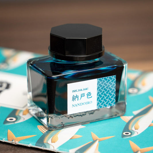 Kuretake ink-café Series Ink - Nandoiro