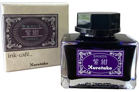 Kuretake ink-café Series Ink - Shikon