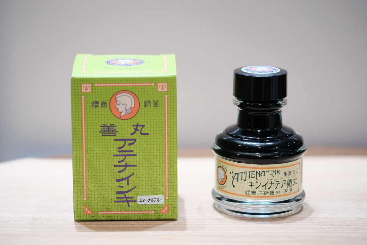 Maruzen Athena Series Ink - Eternal Blue