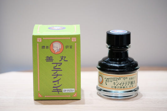 Maruzen Athena Series Ink - Eternal Blue