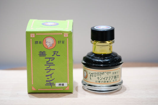 Maruzen Athena Series Ink - Lemon