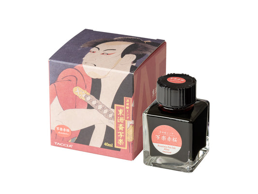 Nakabayashi TACCIA Ukiyo-e Ink - Sharaku Akasakura