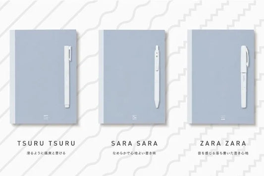 KOKUYO PERPANEP Notebook