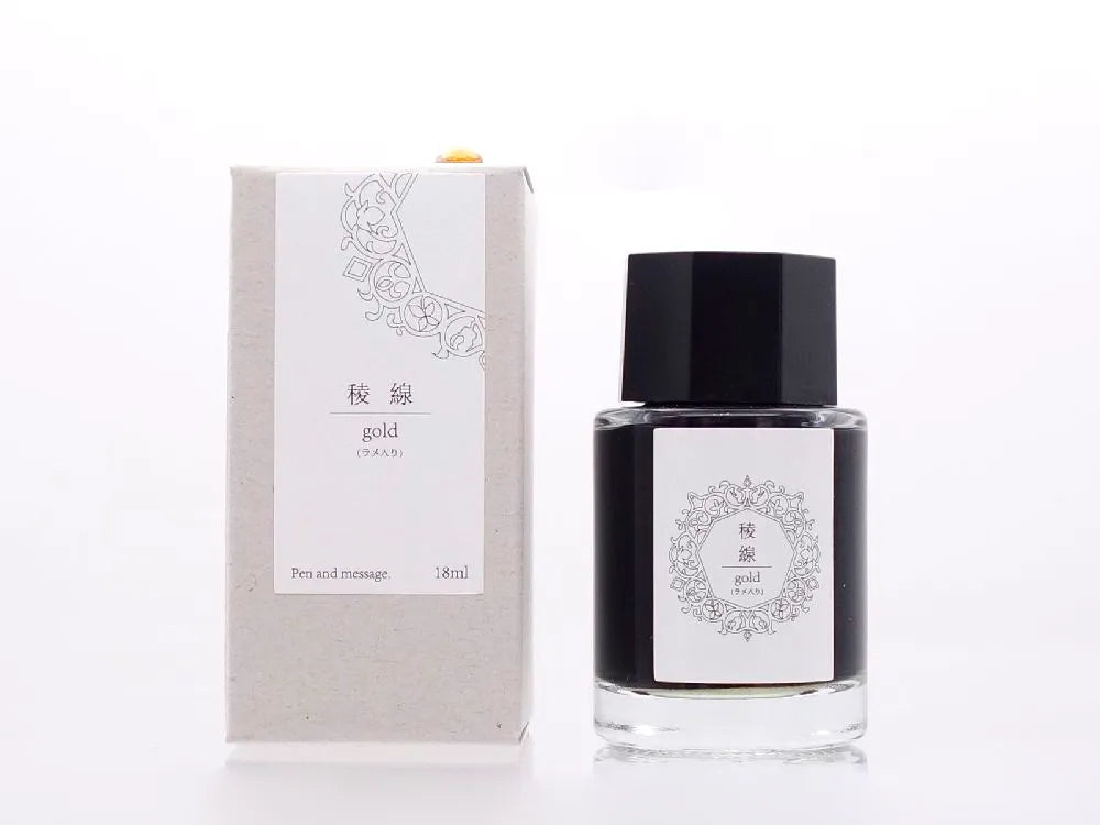 Pen and message. Original Ink - Ryosen Gold Shimmer