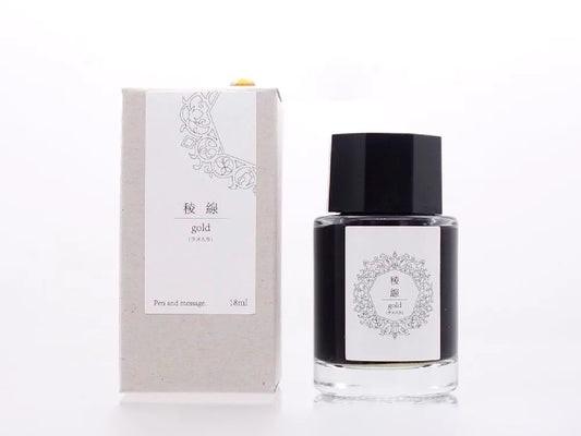 Pen and message. Original Ink - Ryosen Gold Shimmer