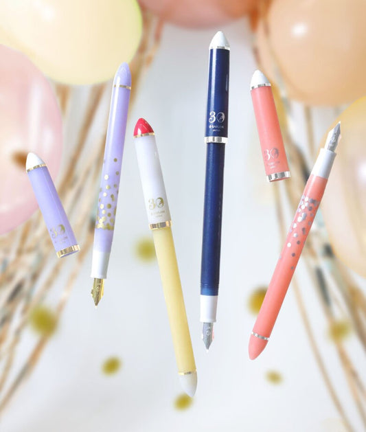 Sailor Fude DE Mannen 30th Anniversary Limited Edition Fountain Pen 