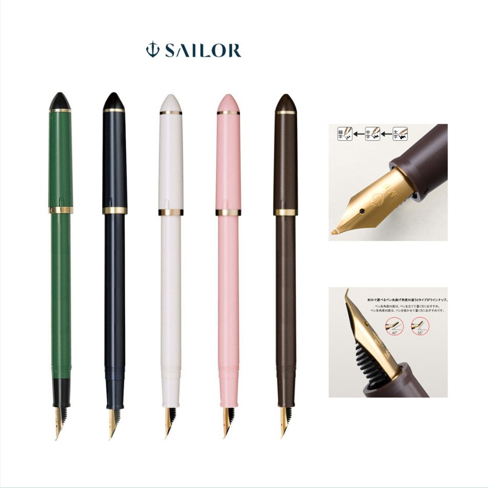 Sailor Fude DE Mannen Fountain Pen