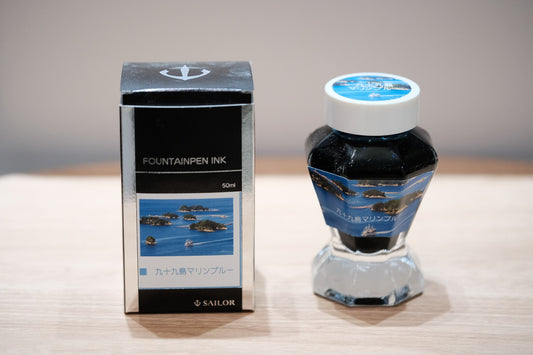 Sailor Jentle Ink - Kujukushima Marine Blue