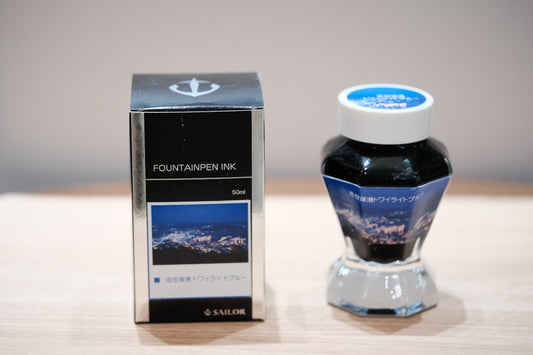 Sailor Jentle Ink - Sasebo Port Twilight Blue