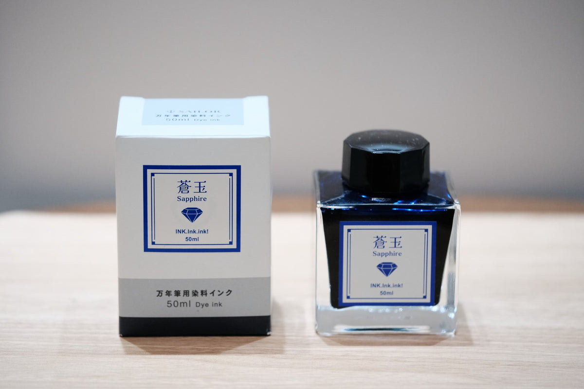 Sailor Original Ink - Sapphire