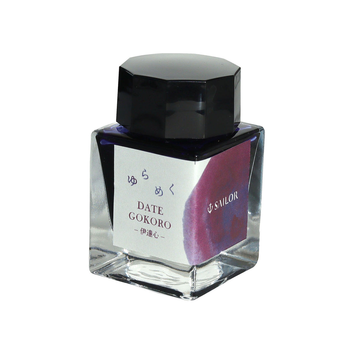 Sailor Yurameku Series Ink - Date Gokoro