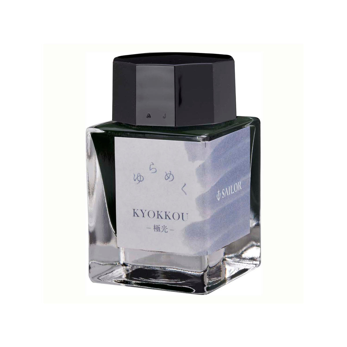 Sailor Yurameku Series Ink - Kyokkou