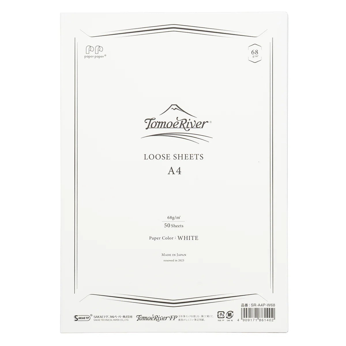 Sakae TP TomeoRiver Loose Sheet
