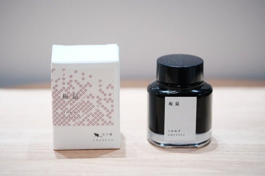 TAG STATIONERY Edonezu Series Ink - Umenezu