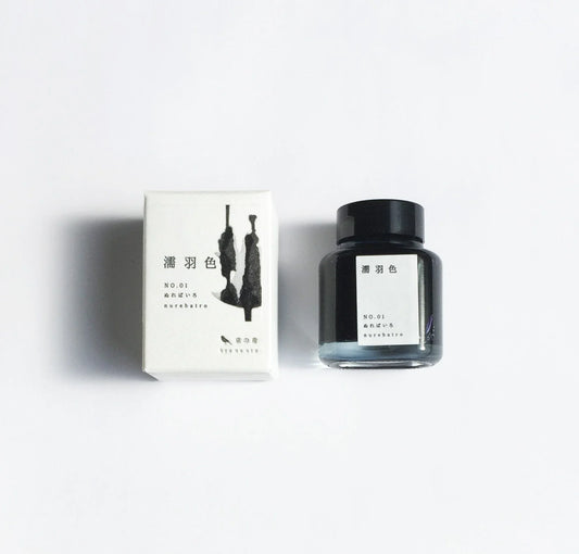 TAG STATIONERY Kyo-no-oto Series Ink - No.01 Nurebairo