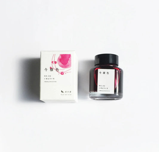 TAG STATIONERY Kyo-no-oto Series Ink - No.02 Imayouiro