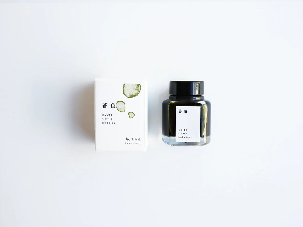 TAG STATIONERY Kyo-no-oto Series Ink - No.03 Kokeiro