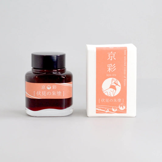 TAG STATIONERY Kyosai Series Ink - Flaming Red of Fushimi