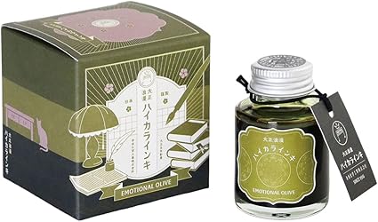 Teranishi Taisho Roman High Collar Series Ink - Emotional Olive