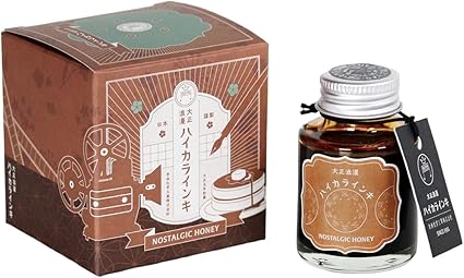 Teranishi Taisho Roman High Collar Series Ink - Nostalgic Honey