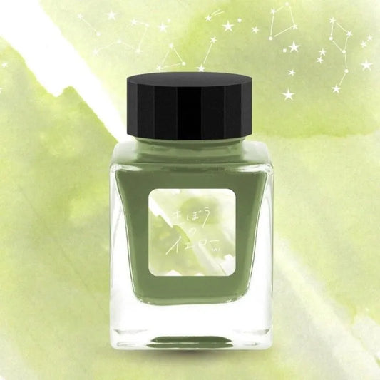 Tono & Lims Emotion Line Series Ink - Hopeful Yellow