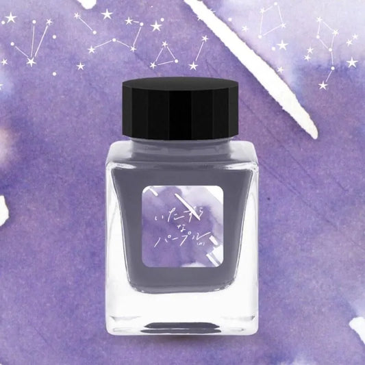 Tono & Lims Emotion Line Series Ink - Mischievous Purple