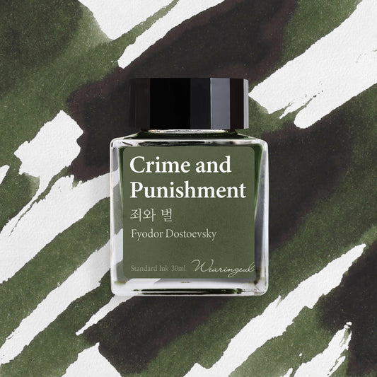 Wearingeul Literature Ink - Crime and Punishment