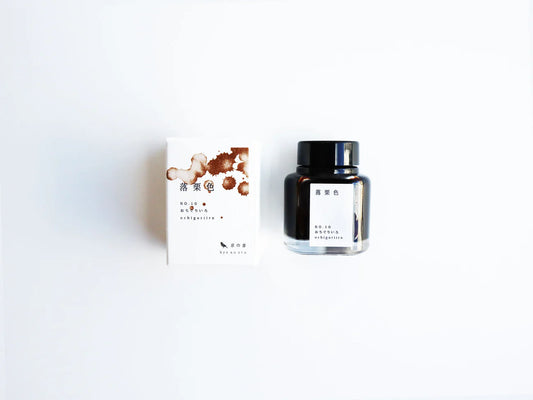 TAG STATIONERY Kyo-no-oto Series Ink - No.10 Ochiguriiro