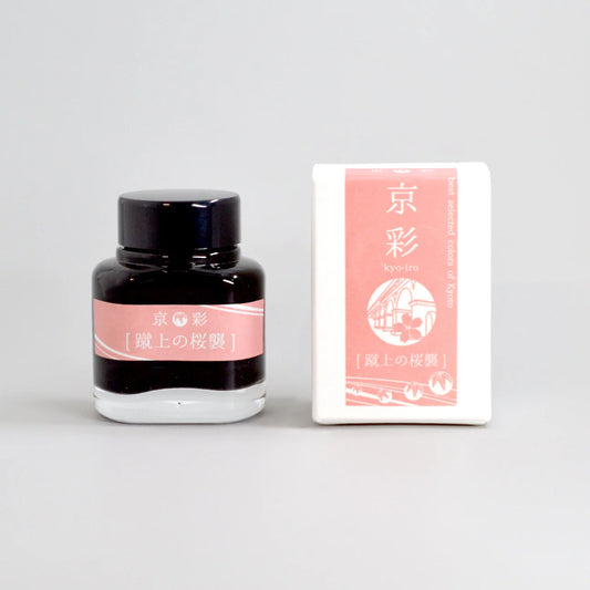 TAG STATIONERY Kyosai Series Ink - Cherry Blossom of Keage