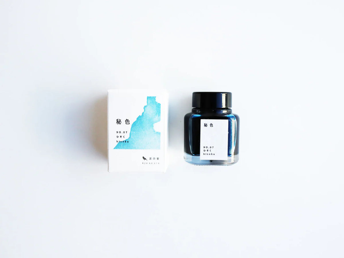 TAG STATIONERY Kyo-no-oto Series Ink - No.07 Hisoku