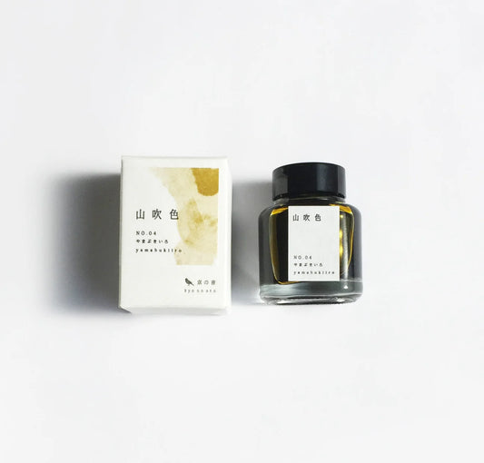 TAG STATIONERY Kyo-no-oto Series Ink - No.04 Yamabukiiro